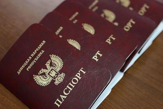 прописка в Октябрьске